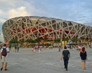 2008 Bejing Olympics
